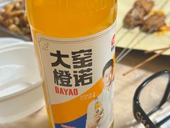 -郑记•不夜城烧烤•龙虾•虾蟹(黄鹤楼店)