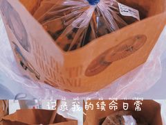 -春莱·老挝咖啡·泰式奶茶(钟楼店)