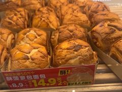 -味多美蛋糕(苏州街地铁店)