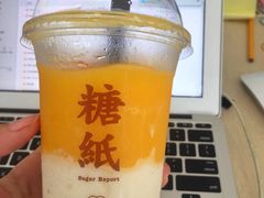 -糖纸甜品(印象城店)