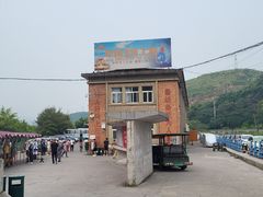 -816工程景区