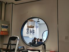 -湘渝人家·川湘菜(十里河店)