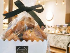 -WHEAT&BAKER-麥(凯德来福士店)