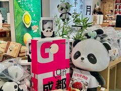 -王府井百货(总府店)