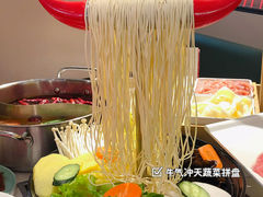 -许府牛火锅(信义坊总店)