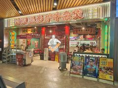 -砂之船奥莱(南京江宁店)
