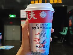 -喜满客影城(汉神广场店)