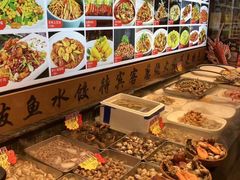 -渔家风味·鲅鱼水饺·央视展播·海鲜天津菜(开发区店)