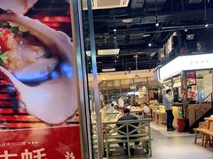 门面-木屋烧烤(龙湖天街店)