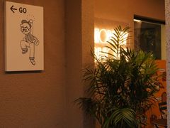 -Money Shops(愚园路店)