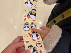 -北京清河万象汇