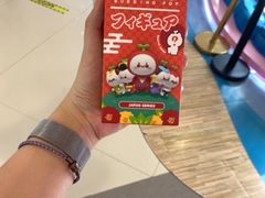 -LLJ夹机占(正佳广场店)