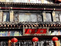 -鹊华居·地道鲁菜·海鲜·融合味(大明湖店)