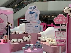 -万达广场(龙湖店)