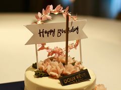 -杜哈夫DOUX RÊVE·生日蛋糕(日月光店)