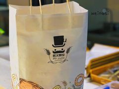 -OVENSTAR 欧文酵室(银泰世贸店)