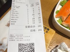 -王婆大虾(五道口店)