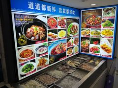 -潮有信餐厅(碧桂园十里金滩店)