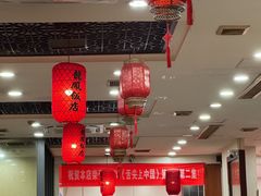 -红灯笼龙凤饭店(宁波老字号店)