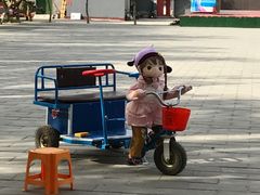 -河北村民俗体验园