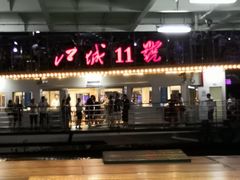 -武汉关码头(轮渡站)