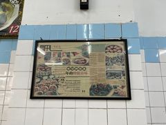 -佑记肉骨茶