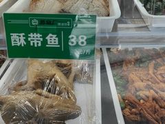 -黑窑厂糖油饼烤鸭·清真菜(总店)
