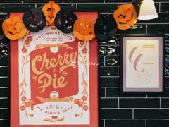 -Pie Bird(新闸路店)