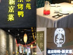 -CityOn熙地港西安购物中心