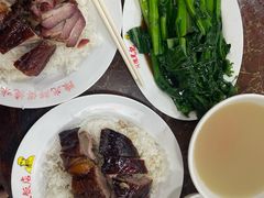 -陈光记烧腊店(罗保博士街店)