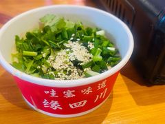 -串小妹·串串火锅(开元地中海店)