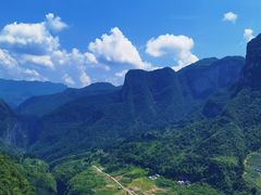 -鹿院坪生态旅游景区
