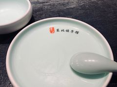 -李记饺子·熏酱东北菜(欢乐谷店)