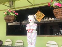 -莓园冰淇淋店