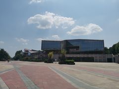 -四川美术学院美术馆