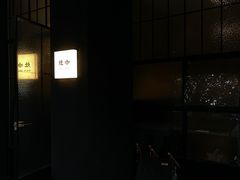 -灶咖KITCHEN