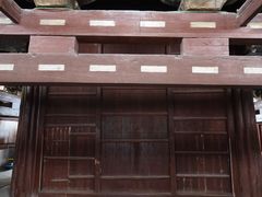 -宁波市保国寺古建筑博物馆