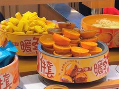 -龍歌自助小火锅(崂山丽达店)