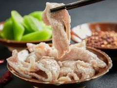 重庆滑肉片-芈重山老火锅(广州首店)