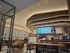 -Tims天好咖啡·贝果(雁展路万象天地店)