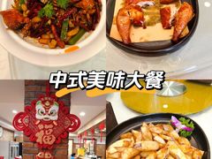 -庐州太太(CBD店)