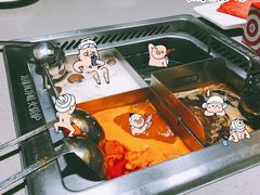 -海底捞火锅(5050购物中心店)