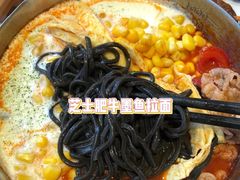 -火山屋台(新街口店)