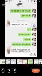 -盘子女人坊古装写真摄影(南京总店)