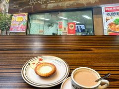 -兴华里茶记(禅城同济首店)