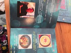 -帕歌西班牙餐厅paco tapas