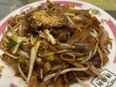 -憶廟街 X 沙角邨(太古城店)