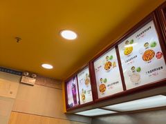 -真功夫(大德路店)