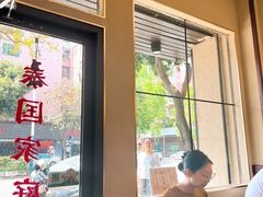 -曼谷食堂·泰国家庭料理(丹桂路店)