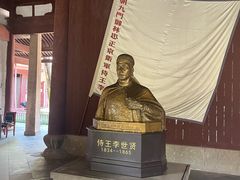 -太平天国侍王府